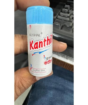 (Pack of 12) Kushal Kanthil 10gm Each Whole Box - by pharmacylife - Buy Online on GoSupps.com