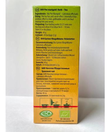 Pot Marigold Herbal Tea Calendula 100% Natural (20 Tea Bags 40g) 1 Pack (20 Tea Bags 40g) - Buy Online on GoSupps.com