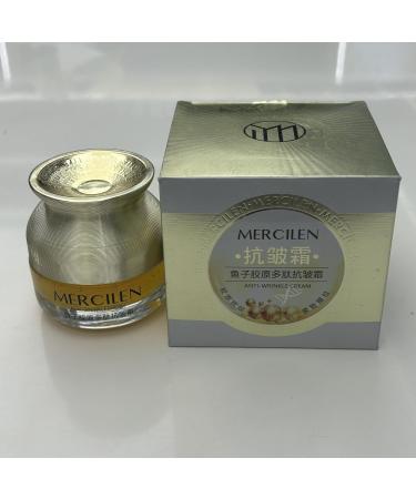 Mercilen Anti-Wrinkle Cream Wrinkle Resistant Formula Full and Firm