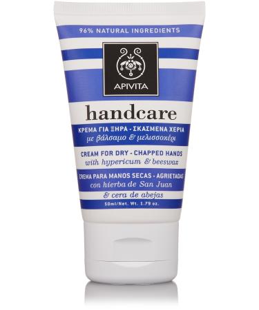 Cream For Dry-Chapped Hands with Hypericum & Beeswax - 50ml/1.76oz