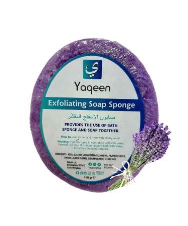 Handmade Exfoliating Soap Sponges Perfume Fragranced Vegan Friendly Cruelty Free Soap Sponge Vegan Soap Sponge Vegetable Glycerin Exfoliating Sponge for Bath & Shower Vegan Gift (Lavender)