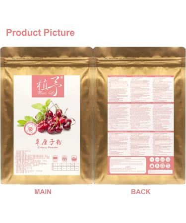 100% Pure Cherry Powder 100g/3.52oz poudre naturelle de jus de cerise congel | poudre de cerise pour smoothies shakes p tisseries et boissons | sans conservateurs - Buy Online on GoSupps.com