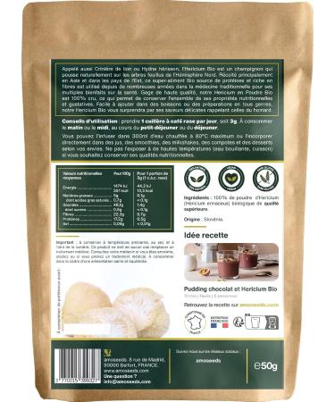 Hericium powder Bio (50g) - Buy Online on GoSupps.com