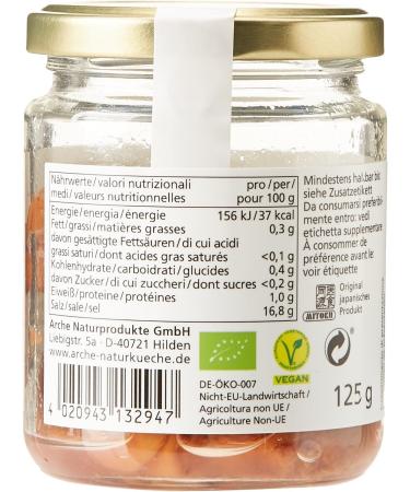 Arche Umeboshi Organic Salted Apricots 125g - Buy Online on GoSupps.com