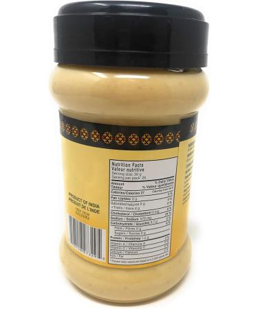Shakti Ginger Paste - 750 Grams - Buy Online on GoSupps.com