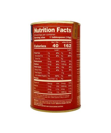 Guittard Chocolate Grand Cacao Drinking Chocolate  10 oz Standard Packaging - Buy Online on GoSupps.com