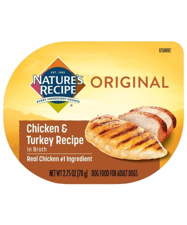Nature's Recipe Wet Dog Food in Savory Broth, 2.75 Ounce Cups Chicken & Turkey 2.75 Ounce (Pack of 12)
