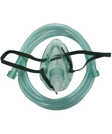1pk Pediatric Oxygen Mask w/6.8Ft Crush Resistant Tubing Standard