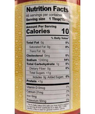 Pearl River Bridge Light Soy Sauce PET Bottle - Superior Quality - 33.8 fl. Oz - Buy Online on GoSupps.com