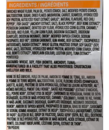 Nongshim Ansung Noodle Soup 4-Pack (Beef and fermented Bean) - Buy Online on GoSupps.com