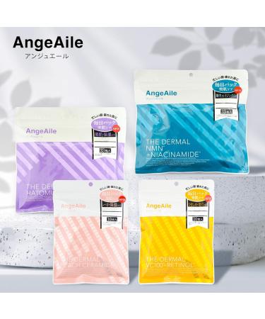AngeAile THE DARMAL VC100 Retinol Face Mask 10 pieces - Buy Online on GoSupps.com