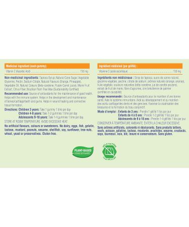 allKiDz Vitamin C Gummies for Kids Children 150mg Immune Booster Antioxidant Bones Teeth Supplement Vegan Pectin Plant-based Great Tasting Rocket-shaped Gummies Orange Pineapple Flavour 80 Count - Buy Online on GoSupps.com