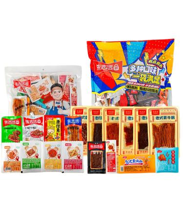 Latiao Latioa Classic Spicy Strip Gift Pack Latiao - Chinese Snacks Spicy Strips Asian Snacks Spicy Strips (Style 1 (800g))