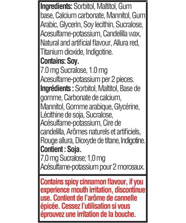 DENTYNE FIRE CINNAMON BTLS 60PC 4X6 Fire Cinnamon 1 count (Pack of 6) - Buy Online on GoSupps.com