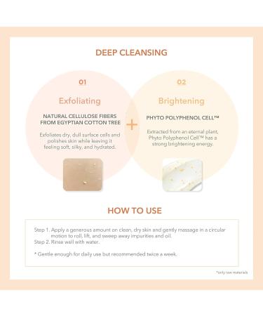  Re:NK Cell Brightening Extreme Peeling Gel 100ML - Buy Online on GoSupps.com