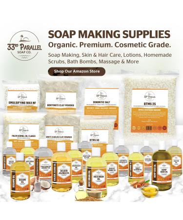 Organic Rice Bran Oil 32 oz - Premium Cold Pressed Unrefined | 100% Pure for Skin Hair Soap Making | Essential Oil Carrier | Bulk Availability - Buy Online on GoSupps.com