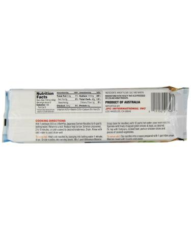 Welpac Somen Noodles 9.5 oz (Pack of 12) - Authentic Japanese Thin Wheat Noodles - Buy Online on GoSupps.com