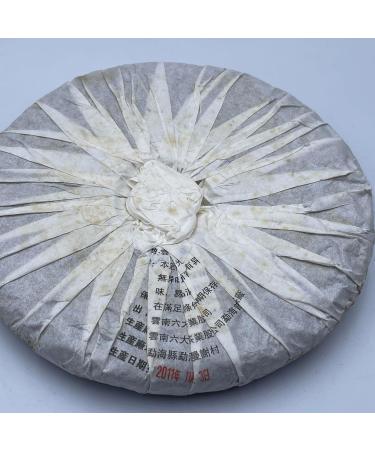 Pu-erh tea 2011 SIX FAMOUS TEA MOUNTAIN Five Blessings 357 Raw - Buy Online on GoSupps.com