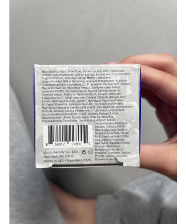 Kumo Conditioner for All Hair Types - Volume & Repair for Dry Damaged Curly Frizzy & Color Treated Hair | 8.50 Fl Oz - Buy Internationally - Buy Online on GoSupps.com