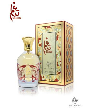 TANAGHUM 100ml 3.4oz EAU DE PARFUM Spray - Buy Online on GoSupps.com