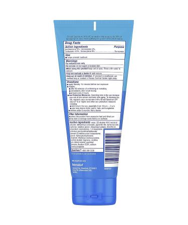 Coppertone Complete SPF 50 Lightweight Moisturizing Water-Resistant Body Sunscreen 7 fl oz - Buy Online on GoSupps.com