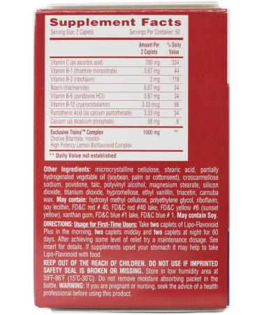 LipoFlavonoid Plus Extra Strength Ear Health Formula - 100 Caplets | DSE Healthcare Solutions - Buy Online on GoSupps.com