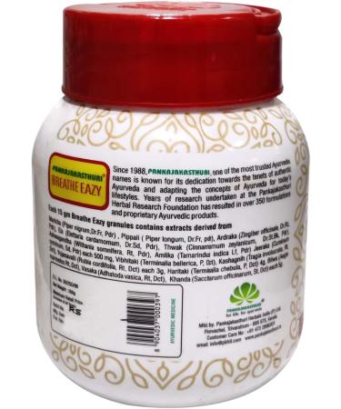 Ayucine Forever Pankajakasthuri Breathe Eazy Granules- 400 GM x Pack of 2 - Buy Online on GoSupps.com