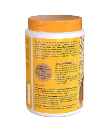 Salon Line SOS Curls 2 in 1 Mango Oil Cream Hair Mask 1000g - Treatment Collection - Buy Online on GoSupps.com
