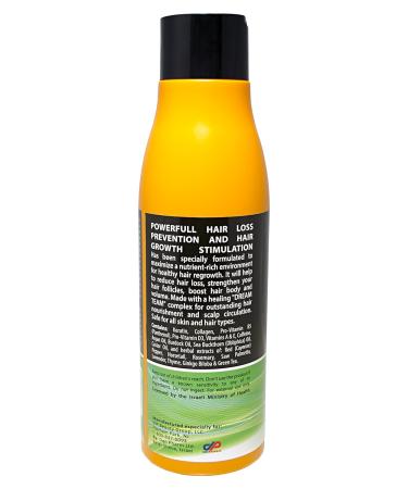 Herbal Hair Booster Shampoo for Hair Loss Prevention & Growth - Sea Buckthorn Collagen Horsetail & More (750ml - Buy Online on GoSupps.com