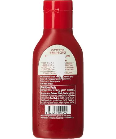 Daesang O'Food Gochujang Korean Spicy Sweet Hot Sauce 300g - Buy Online on GoSupps.com