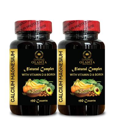 Calcium Magnesium with Vitamin D & Boron Complete Nutritional Support for Every Day - Mineral Complex for Bone & Teeth Support for a Balanced Diet - 2 Bottles 300 Capsules