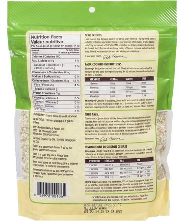 Bob's Red Mill Creamy Buckwheat Hot Cereal 510g (Pack of 1) - Buy Online on GoSupps.com