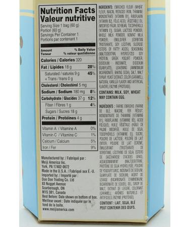 Meiji Seika Meiji Giant Hello Panda (Vanilla) Vanila 2064 Grams - Buy Online on GoSupps.com