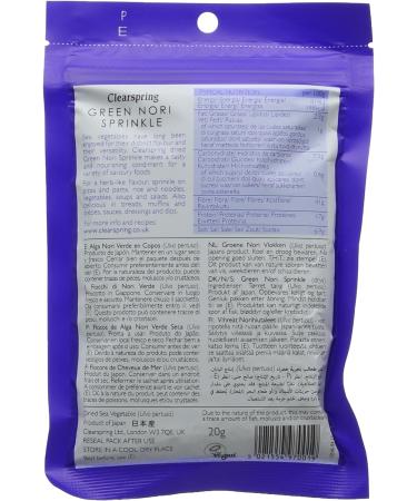 Clearspring Japanese Green Nori Sprinkle - Sea Vegetable Condiment 1 - Buy Online - Buy Online on GoSupps.com