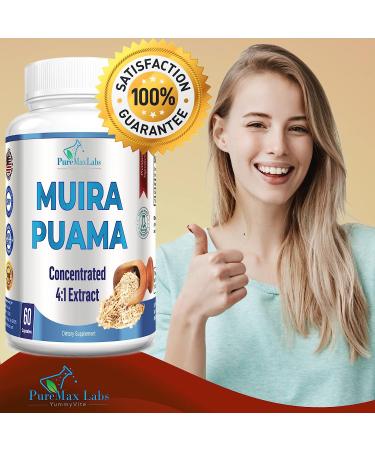 YUMMYVITE Muira Puama Capsules - 2200mg Concentrated Extract - 60 Capsules - Buy Online on GoSupps.com
