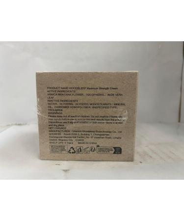 HATIKY Neuropathy Cream Body Cream for Feet Magnesium Cream For Neuropathy Magnesium Body Butter Deeply Moisturizes Skin Keep Soft Smooth - Buy Online on GoSupps.com