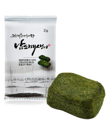 Dried Seaweed Cubes  20 PIECE  Preserved Seaweed Fulvescens  Low Carb  High Protein  Vegan Soup  Freeze Dried for Long Storage - Buy Online on GoSupps.com