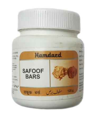 Hamdard Safoof Bars 125 gm.