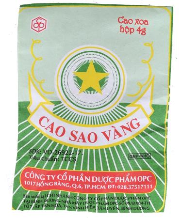 Golden Star Balm (Cao Sao Vang) - Aromatic Balsam from Vietnam | Star of David | International Shipping Available - Buy Online on GoSupps.com
