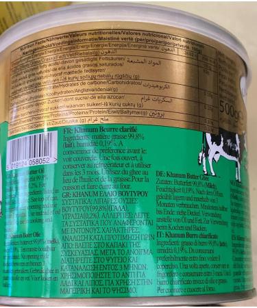 Khanum Graisse au beurre pure Ghee 500 g Graisse au beurre de qualit sup rieure pour r tir cuisiner et cuire | Parfait pour frire point de fum e lev sans additifs avec autocollant Kh l 500g (Einzelpackung) - Buy Online on GoSupps.com