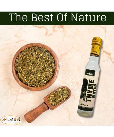 Bonballoon Shana Thyme Water - Natural Skin & Hair Nourishment Kosher Halal Adds Flavor to Foods (250 ml - Buy Online on GoSupps.com