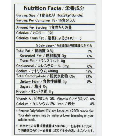 SEMPIO Buckwheat Noodles 1 3 kg - Buy Online on GoSupps.com