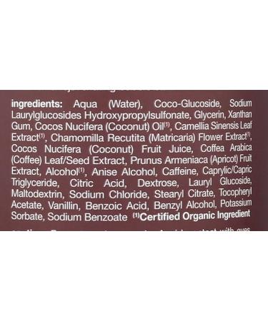 Alba Botanica Very Emollient Bath and Shower Gel Coconut Rescue - 32 Ounce (1 Pack) - Buy Online on GoSupps.com