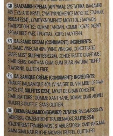 Messino Balsamic Vinegar Glaze with Greek Truffle Pack of 3 x 250 ml (Total: 750 ml) - Buy Online on GoSupps.com