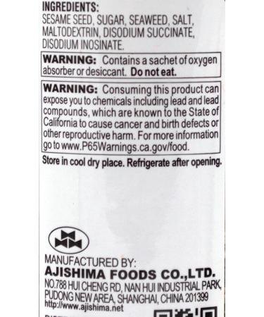 Furikake Rice Seasoning Nori Komi 1.7oz - Pack of 6 | Japanese Seaweed Seasoning - Buy Online on GoSupps.com