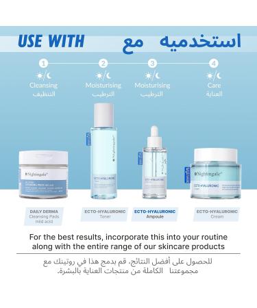 Nightingale Ecto-Hyaluronic Ampoule - 8 Layer Hyaluronic Acid Serum for Dry Skin | Fragrance Free Hypoallergenic Vegan Korean Skin Care - Buy Online on GoSupps.com