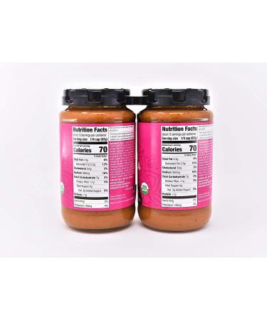 Mayura Cuisine Organic Tikka Masala Sauce (2x 18oz.) 1.12 Ounce (Pack of 2) - Buy Online on GoSupps.com