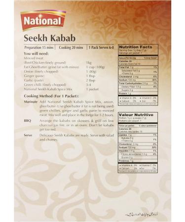 National Foods Spice Mix for Seekh Kebab 50 g - Buy Online on GoSupps.com