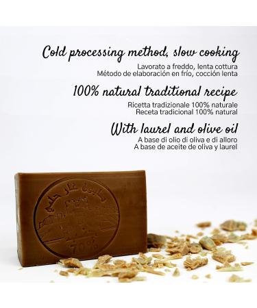 LYNPHA VITALE Aleppo Soap Bar - Handmade Organic Natural Soap for Sensitive Skin - 70% Laurel Oil, Olive Oil - Body & Hair Shampoo - 3 Pack - Buy Online on GoSupps.com
