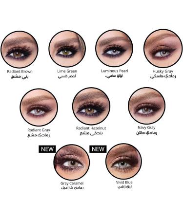 Bella Glow Radiant Hazelnut Colored Contact Lenses - Monthly - Perfect for Dark Eyes - -0.00 Dioptria - Buy Online on GoSupps.com